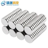 Nam Châm Mạnh Từ Vòng Siêu Mạnh Miếng Dán Nam Châm Nhỏ Nam Châm Thép Cao Cấp Rubidium Tròn NdFeB Nam Châm