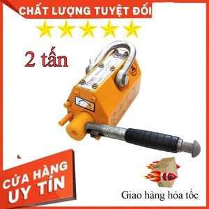 Nam châm nâng tay gạt Kenbo PML-20 - 2 tấn