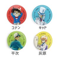 Nam châm tròn nguyên tác Conan Kid Hattori Haibara