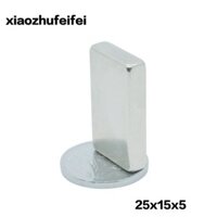 Nam châm viên khối 25x15x5mm - Block magnets 25x15x5mm