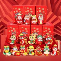 Năm Con Rắn Bí Ẩn Hộp Quà Tặng Năm Mới Trẻ Em Mẫu Giáo Ngày Năm Mới Ngày Lễ Sự Kiện Quà Tặng Học Sinh Trang Trí Quà Tặng20250109