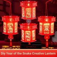 Năm Con Rắn Đèn Lồng 2025 Lễ Hội Mùa Xuân Trẻ Em Di Động Dạ Quang PVC Chiếu Cung Điện Đèn Lồng Handmade Tự Làm Đèn Lồng Làm Chất Liệu Gói