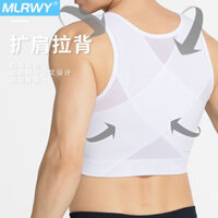 Nam Corset Nhựa Thắt Lưng Phẳng Định Hình Vô Hình Thoáng Khí Áo Vest Nhỏ Mỏng Phong Cách Định Hình 25.3.18