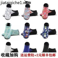 Nam Đi Biển Giày Lặn Nhanh Khô Tất Nữ Lộn Sông Theo Dõi Trẻ Em Giày Bơi Đế Mềm Giày Tập Yoga Trong Nhà Tất