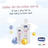 [Nam Định] Kem dưỡng ẩm chứa Omega và vitamin E Chicco 100ml Ngân Hà Baby