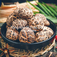 Nấm đông cô nhật bản loại nhỏ 500g (Thơm, ngon, ngọt thịt)