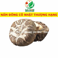 Nấm Đông Cô Trắng Nhật Bản 100g (Mới thơm ngon)