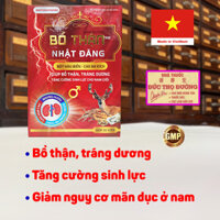 Nam Dương Bổ Thận Nhật Đăng TRW - Hộp 30 viên - Bổ thận tráng dương, tăng cường sinh lực