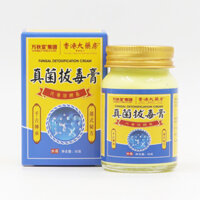 Nấm Extra Venom Cream Fungus King Athlete 's Foot Prescription Cream Foot Bubble Peeling Cream Skin External Care Cream / 25.3.6
