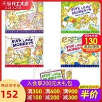 Năm Ít Monkeys loạt năm đồng bán Năm Ít Monkeys hình ảnh cuốn sách nguyên bản tiếng Anh lăm khỉ giường Beng Bengtiao / ngồi trong một cây / làm cho một chiếc bánh / rửa xe / gì để làm danh sách sách Liaocai Xing Đồ chơi giáo dục