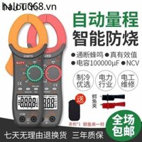 Nam Kinh Tianyu 3266TD Đồng Hồ Vạn Năng Độ Chính Xác Cao Kẹp Ampe Kế Nhiệt Độ Tần Số Điện Dung Dòng Điện Kẹp Đồng Hồ Làm Lạnh
