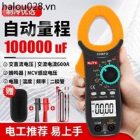 Nam Kinh Tianyu 3266TD Kỹ Thuật Số Kẹp Đồng Hồ Đo Độ Chính Xác Cao Đồng Hồ Kẹp Ampe Kế Nhiệt Độ Tụ Điện Kẹp Đồng Hồ