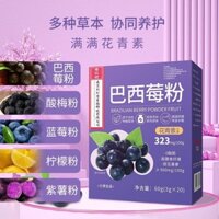 Nam Kinh Tongrentang Acai Berry Bột Anthocyanin Trái Cây Sợi Thực Vật Bột Pha Ăn Sáng Ăn Liền Thực Phẩm Ăn Liền / Việt Nam Chuyên Dụng