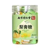 Nam Kinh Tongrentang Chính Hãng Baicao Pear Paste Sugar Autumn Pear Cream Kẹo Bạc Hà Sydney Pipa Kẹo Cứng