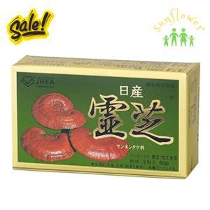 Nấm linh chi đỏ Nissan Reishi - 50 gói/hộp