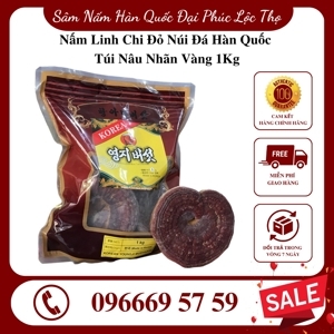 Nấm linh chi đỏ núi đá Hàn Quốc 1 kg