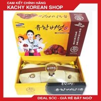 Nấm linh chi Hàn Quốc cao cấp - Nấm hộp cô gái mặt sữa 1kg - KachyKorea