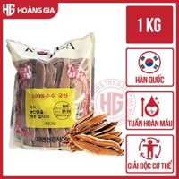 Nấm Linh Chi Hàn Quốc thái lát loại tốt bịch 1 kg - Điều hòa huyết áp, ổn định đường huyết