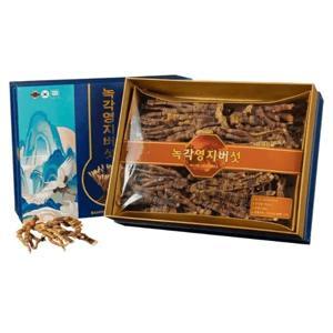 Nấm linh chi hoàng gia Royal Lingzhi Mushroom loại 0,5kg