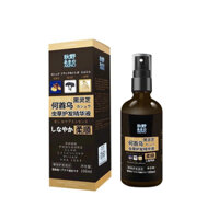 Nấm linh chi kích đen tóc AKINO Nhật Bản - Xịt đen tóc AKINO phủ bạc, nuôi tóc đen dày, chắc khỏe