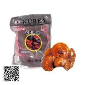 Nấm Linh Chi Núi Đá Hàn Quốc