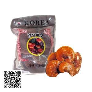 Nấm Linh Chi Núi Đá Hàn Quốc