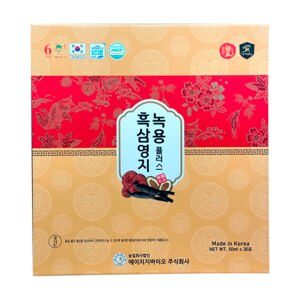 Nấm linh chi sừng hươu Reishi Nhật Bản 240 viên