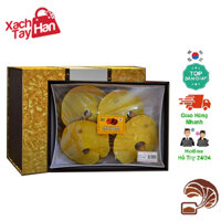 Nấm Linh Chi Vàng Chanh Hộp Kim Tuyến Vàng Hàn Quốc, Hộp quà biếu sang trọng 1kg- HQ