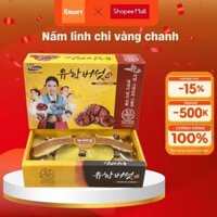 Nấm Linh Chi Vàng Chanh Hộp Quà Cao Cấp Hàn Quốc Hộp 1Kg