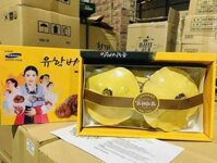 Nấm Linh Chi Vàng Chanh Hộp Quà Cao Cấp Hàn Quốc