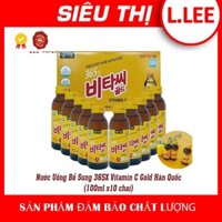 Nấm Linh Chi Vàng Chanh New Royal Cô Gái Hộp 500gr - Chính Hãng Hàn Quốc tặng 20 miếng cao dán sâm Gold Red Ginseng Hàn