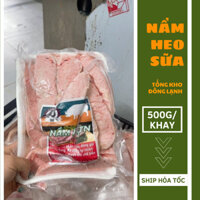 Nầm Lợn Sữa, Vú Heo Sữa, túi 500g ( giao hỏa tốc Hà Nội )