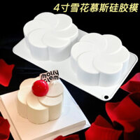 Năm Mới Bông Tuyết Mousse Bánh Khuôn Silicon Pháp Giáng Sinh 13cm Hình Quạt Nhỏ Hoa Đỏ Sô Cô La Món Tráng Miệng Khuôn