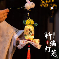 Năm Mới Lễ Hội Mùa Xuân Năm Rắn Tre Bện Đèn Lồng Nhỏ Năm Mới Di Động Dạ Quang Đèn Lồng Tự Làm Chất Liệu Đèn Lồng Lễ Hội Đèn Lồng Gian Hàng #XN13DL#