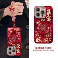 Năm mới màu Đỏ Tóc 16 thích hợp cho điện thoại iPhone vỏ điện thoại di động lỗ tốt mô hình Sông Băng Vòng đeo tay giá đỡ tóc xoay màu bạc giàu có