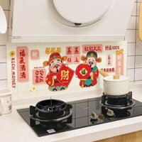 Năm Mới Nhà Bếp Chống Thấm Nước Chống Dầu Miếng Dán Chịu Nhiệt Độ Cao Tự Dính Giấy Dán Tường Bếp Máy Dầu Gia Đình Dán Tường20250103