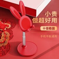 Năm Mới Phong Cách Thỏ Năm Điện Thoại Di Động Đứng Để Bàn Nâng Lên Trực Tiếp Chụp Người Lười Đuổi Theo Phim Truyền Hình Tiện Dụng Cụ iPad Máy Tính Bảng Đa Năng20250330