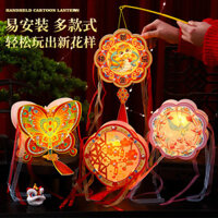 Năm Mới Rắn Lễ Hội Mùa Xuân Đèn Lồng Handmade Tự Làm Chất Liệu Đèn Lồng Di Động Dạ Quang Năm Mới Trẻ Em Quà Tặng Nhỏ Gian Hàng #XN13DL#