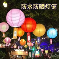 Năm mới trang trí vải đèn lồng sáng tạo không thấm nước năm mới đèn lồng đèn lồng Câu Đố trang trí đèn lồng màu trung tâm mua sắm trang trí sự kiện ngoài trời