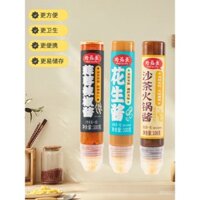Nấm ngon, tỏi, tương ớt, gói nhỏ, Lẩu bò đặc sản Chaoshan, sốt shacha, sốt đậu phộng, vắt