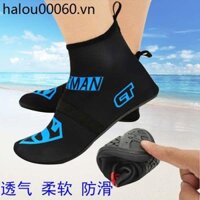 Nam Nữ Đi Biển Lặn Biển Giày Bơi Người Lớn Cao Cấp Lặn Chân Trần Giày Chống Trơn Trượt Chống Cắt Nhanh @ -