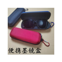 Nam Nữ Kính Hộp Đựng Di Động Móc Dây Kéo Kính Mát Cận Thị Kính Hộp Bảo Quản Vải Oxford Kính Đọc Sách