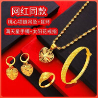 Nam Phi Thiếc Vàng Bộ Trang Sức Nữ Vòng Cổ Mặt Dây Chuyền Bông Tai Gypsophila Vòng Tay Bộ Năm Mảnh Trang Sức Mô Phỏng / 3.27