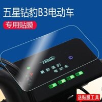 Năm Sao Khoan Da Báo B Xe Điện Nhạc Cụ Phim Khoan Da Báo B Phim TDT-Z Phim Bảo Vệ TDTZ Phim Không Cường Lực