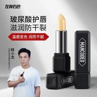 Nam Son Dưỡng Môi Nam Micro-Color Left-Color Right-Color Hyaluronic Acid Son Môi Dưỡng Ẩm Chống Khô Tự Đổi Màu Sắc Thay Đổi Màu Sắc 3.33 Son Dưỡng Môi Nam Micro-Color Left-Color Right-Color Hyaluronic Acid Lipstick Son Môi Dưỡng Ẩm Chống