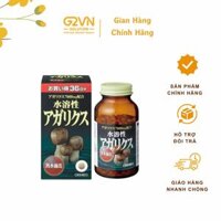 Nấm thái dương Agaricus Orihiro 432 viên