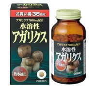 Nấm thái dương Orihiro Nhật Bản