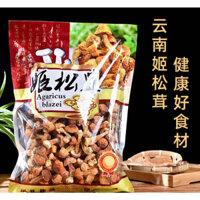 Nấm Thái Dương ( Túi 250g ) ( tăng đề kháng , làn da khỏe đẹp )