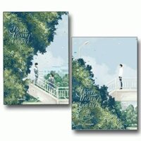 Năm Tháng Vội Vã (Ấn Bản Kỷ Niệm + Bổ Sung Ngoại Truyện Mới) - Bộ 2 Tập - Tặng Kèm 2 Postcard Ảnh Phim (Số Lượng Có Hạn)
