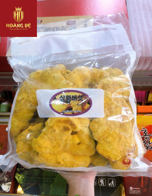 Nấm Thượng Hoàng Loại 1 - 0.5Kg